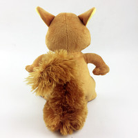 Peluche Écureuil Dessin Animé 20cm, Grandes Yeux Brodés, Animal en Peluche Mignon Assis, Poupée Écureuil pour Cadeau Enfant