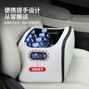 Car <b>Seat</b> Side Organizer 50L Leather <b>Storage</b> Box With Handle Multi Functional Trunk Organizer For Car Interior - Product Image 1