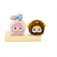 Oso de Peluche Inteligente con IA, Sincronización de Ritmo Musical, Relleno de Algodón PP, para Niños y Adultos, Empaquetado en Bolsa OPP