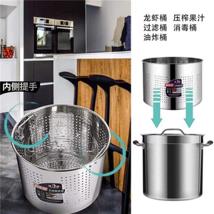 Marmite NutriChef 16 litres en acier inoxydable 18/8 non revêtue, robuste, avec couvercle, compatible lave-vaisselle et induction, pour céramique - Product Image 6