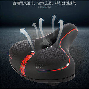 Selle de vélo en cuir avec design évidé épaissi et trou central pour VTT - Confortable, respirante, noir et bleu - Product Image 3