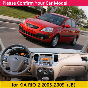 자동차 대시 보드 매트 기아 리오 2 2005 2006 2007 2008 2009 대시 보드 커버 매트 차양 매트 미끄럼 방지 패드 카펫 보호 자동차 - Product Image 5