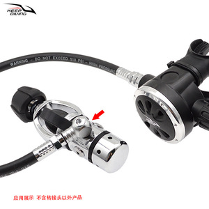 Equipo de buceo, conector giratorio de 360 ​​grados de aleación de aluminio para manguera de baja presión del regulador Bcd - Product Image 4