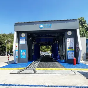 Machine à laver automatique de voiture de tunnel de lavage de voiture de Chine de qualité supérieure avec 7 brosses
