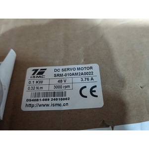 มอเตอร์เซอร์โว Ismc Dc รุ่น Srm 010am2a0022 48v 3000rpm แบบไร้แปรงถ่าน แกนกลม - Product Image 1