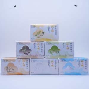 Série Soufre WEIFUZHE : Savon Solide Antibactérien à la Rehmannia pour Éliminer l'Acné et les <span class=keywords><strong>Poux</strong></span>, Idéal pour le Bain et le Lavage des Mains - Product Image 1