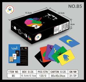 Manchons de cartes de jeu de société arabes personnalisés et tapis de jeu avec minuteur, impression couleur CMYK, taille personnalisée, accessoires de solitaire gratuits pour enfants - Product Image 5