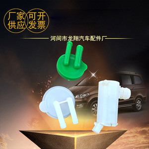 Accesorios para Tanque de Expansión, Depósito de Refrigerante de Plástico para Reparación de Automóviles, Reemplazo, Tamaño Personalizable - Product Image 4