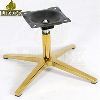 Luxe Petit Mini Or Métal Aluminium 4 Jambes Pivotant Ottoman Batterie Chaise Base Jambe Pièces