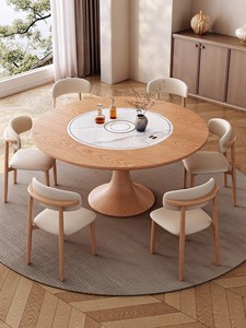 Ensemble table et chaises rondes en bois massif avec <span class=keywords><strong>plaque</strong></span> chauffante électrique intégrée, cuisinière à <span class=keywords><strong>induction</strong></span> et plateau tournant <span class=keywords><strong>pour</strong></span> la salle à manger à domicile - Product Image 4