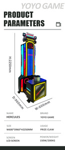 เครื่องเกมอาร์เคดแบบหยอดเหรียญ รุ่น Commercial Hammer สำหรับเล่นบาสเก็ตบอลและชกมวย พร้อมแผ่นเกมโลหะ สำหรับใช้ในร่ม - Product Image 2