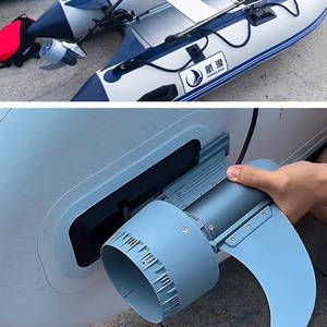 Moteur de propulsion pour scooter aquatique électrique, 5,2 kg, 10-25 km/h, pour planche de surf, moteur hors-bord étanche avec batterie B1 - Product Image 4