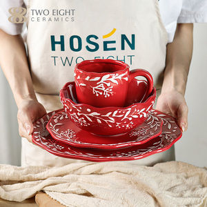 Red Flower Rim Design 16 Pcs Christmas Dinnerware Set for 4 Person Hote Sale Porcelain Plate Set <strong>Dinnware</strong> Ceramic Dish Plate Set - Product Image 2
