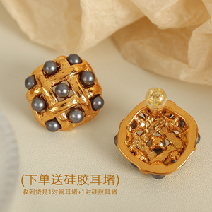 Pendientes de Perlas Vintage Retro Franceses, Diseño Geométrico de Red, Tono Dorado, Perlas Blancas y Negras, Joyería para Fiesta - Product Image 3