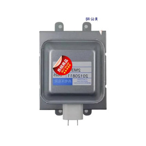 Magnetron pour four à micro-ondes M24FB-610 1000W, pièce de rechange originale pour usage domestique - Product Image 1