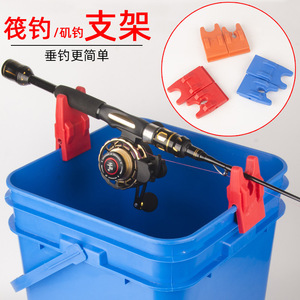 Support de canne à pêche Fisherbon, pince en silicone de 50 mm pour montage sur seau - Product Image 3