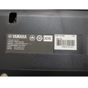 คีย์บอร์ดอิเล็กทรอนิกส์แบบพกพา PSR-SX-700 61 คีย์ เครื่องดนตรีดิจิตอลสำหรับผู้ใหญ่ เด็ก และผู้เริ่มต้น เครื่องดนตรีมือสอง - Product Image 4