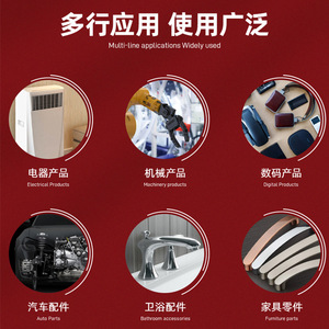 Aluminum Alloy Die Casting Parts Customized Hardware Components For Tools Durable High Precision Machining DZ-LYJ - Product Image 3