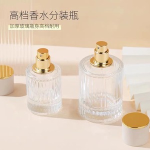 Botellas de Perfume Portátiles Personalizadas de Fábrica con Etiqueta Impresa, de Calidad, 30ml 50ml, Transparentes, Rosadas, Doradas, con Bomba de Vidrio - Product Image 6