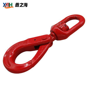 خطاف دوار G80 مع قفل أمان لسلاسل الرفع الثقيلة للرافعات - Product Image 6