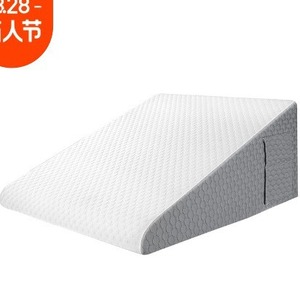 Du Babo Memory Foam Triangular Pillow Large <b>Backrest</b> For Bed Semi Reclining Support Cushion - Product Image 5