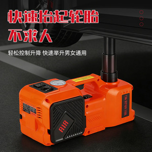 Cric électrique portable 12V pour voiture, pompe hydraulique, outil de changement de pneu, équipement de réparation automobile - Product Image 3