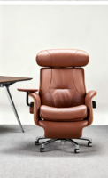 Fauteuil inclinable ergonomique en cuir véritable sans dossier, design moderne, écologique, pivotant, pour hôpital, salon, confort et détente