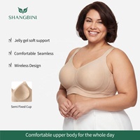 Soutien-gorge sans couture Shangbini minimaliste lissant grande taille avec bretelles larges rembourrées pour un maintien quotidien L-4XL