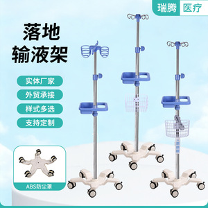 ขาตั้ง Lshi Hongtai IV แบบ 10 ปอนด์ ฐานสีขาว พร้อมล้อเลื่อน ป้องกันการลื่น สำหรับร้านเสริมสวย โรงพยาบาลสัตว์ - Product Image 4