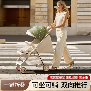 Poussette bébé pouvant servir de siège ou de lit pour les enfants de 0 à 3 ans. Léger et pliable. Convient aux nourrissons. - Product Image 3