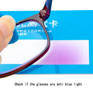 مصباح اختبار الضوء الأزرق البلاستيكي عالي الجودة مضاد للأشعة فوق البنفسجية، إكسسوارات نظارات بالجملة - Product Image 4