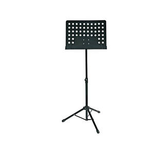 Bandeja de Metal plegable para fiestas, soporte compacto para música, fabricante - Product Image 5