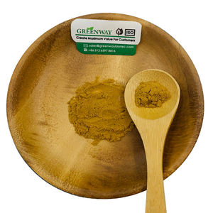 有機マロ根マシュマロ植物根エキス粉末 - Product Image 5