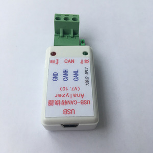 Adaptador USB a CAN, Interfaz CAN Bus, Convertidor Serial RS232 a CAN, Compatible con Puertos COM de PC Windows XP/7/8 m110 - Product Image 3