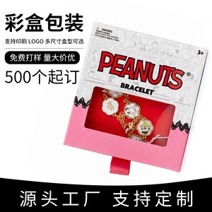 Eunho Jewelry Packaging <b>Box</b> Drawer Type Color Printed Logo <b>Bracelet</b> <b>Gift</b> <b>Box</b> 10x10x3 Outer Packaging <b>Box</b> - Product Image 5