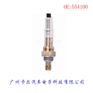 <b>Car</b> Kaer Oxygen <b>Sensor</b> 554100 <b>For</b> <b>Car</b> Replacement Auto Parts - Product Image 5