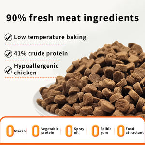מזון בסיס יבש אפוי בטמפרטורה נמוכה לחתולים ולכלבים עם תכולת חלבון גבוהה - Product Image 3