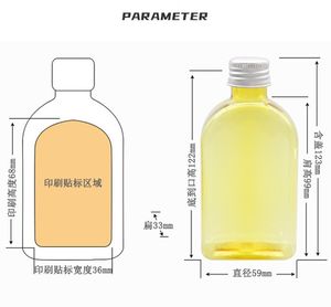 2025 vente directe d'usine de personnalisation en gros de bouteilles plates en PET de 160ml avec couvercle pour huile corporelle parfumée et glycérine - Product Image 5
