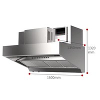Hotte murale commerciale haut de gamme moderne et facile à nettoyer pour hôtels et restaurants, certifiée CE avec système de nettoyage par eau