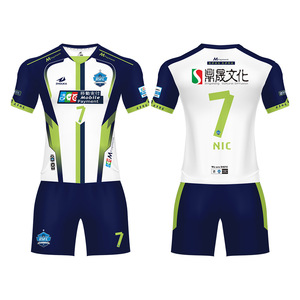 Vuelos de impresión personalizado t camisa traje réplicas de deporte traje negro jersey de fútbol desgaste - Product Image 4