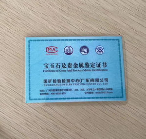 Certificado CMA para Joyería, Collares, Pulseras, Pendientes, Anillos, Certificados de Prueba para Perlas, Jade, Cristal, Ágata - Product Image 2