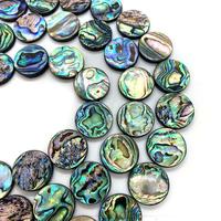 Perles rondes en coquille d'ormeau naturelle de 6 à 20 mm, trou droit, perles faites à la main, accessoires pour collier de bijoux DIY