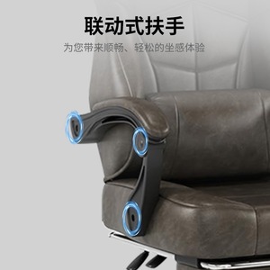 Gaming <b>Chair</b> Pu Leather Executive Style Height Adjustable Reclining Office <b>Chair</b> For Home <b>Study</b> Commercial Use - Product Image 4