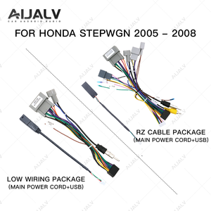 Высококачественный автомобильный Соединительный кабель для Honda STEPWGN 2005-2008 Android, радиопанель, проводка, гнездо - Product Image 2