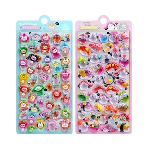 No.192 SL-BBW46-49 Latest Best-selling <b>Plastic</b> 3D Relief Stickers with <b>Animals</b> & Nature Theme - Product Image 5