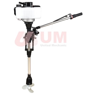 <span class=keywords><strong>Moteur</strong></span> <span class=keywords><strong>hors</strong></span>-<span class=keywords><strong>bord</strong></span> 2 temps 43cc 2cv pour bateau à voile, <span class=keywords><strong>moteur</strong></span> <span class=keywords><strong>hors</strong></span>-<span class=keywords><strong>bord</strong></span> 1,5 Kw de puissance - Product Image 5