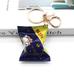 Porte-clés en résine en forme de sac de collation, breloque alimentaire réaliste, ornement pour machine à griffes, style mignon, breloques de décoration pour maison de poupé<span class=keywords><strong>e</strong></span> - Product Image 6