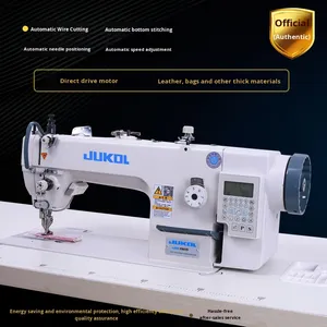 0303D Industrial Computerized Automatic Flat-Bed <b>Sewing</b> <b>Machine</b> Cover Synchronized Anto Trimmer for Large <b>Leather</b> <b>Sewing</b> Cushion - Product Image 3