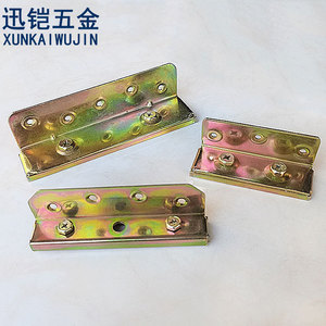 Bisagra para Muebles Tradicionales Xunkai Wujin, 2.5 mm, Acero Laminado en Frío, Montaje Superficial, Duradera, para Herrajes de Muebles - Product Image 1