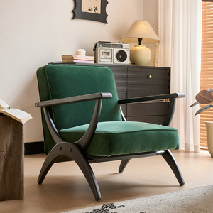 Sillón Reclinable BANGCHI K501 Blazing Night, Moderno, de Madera Maciza, Ecológico, Duradero, Suave, para Sala de Estar, Balcón, Hotel - Product Image 1